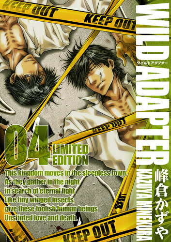 WILD　ADAPTER（04）限定版