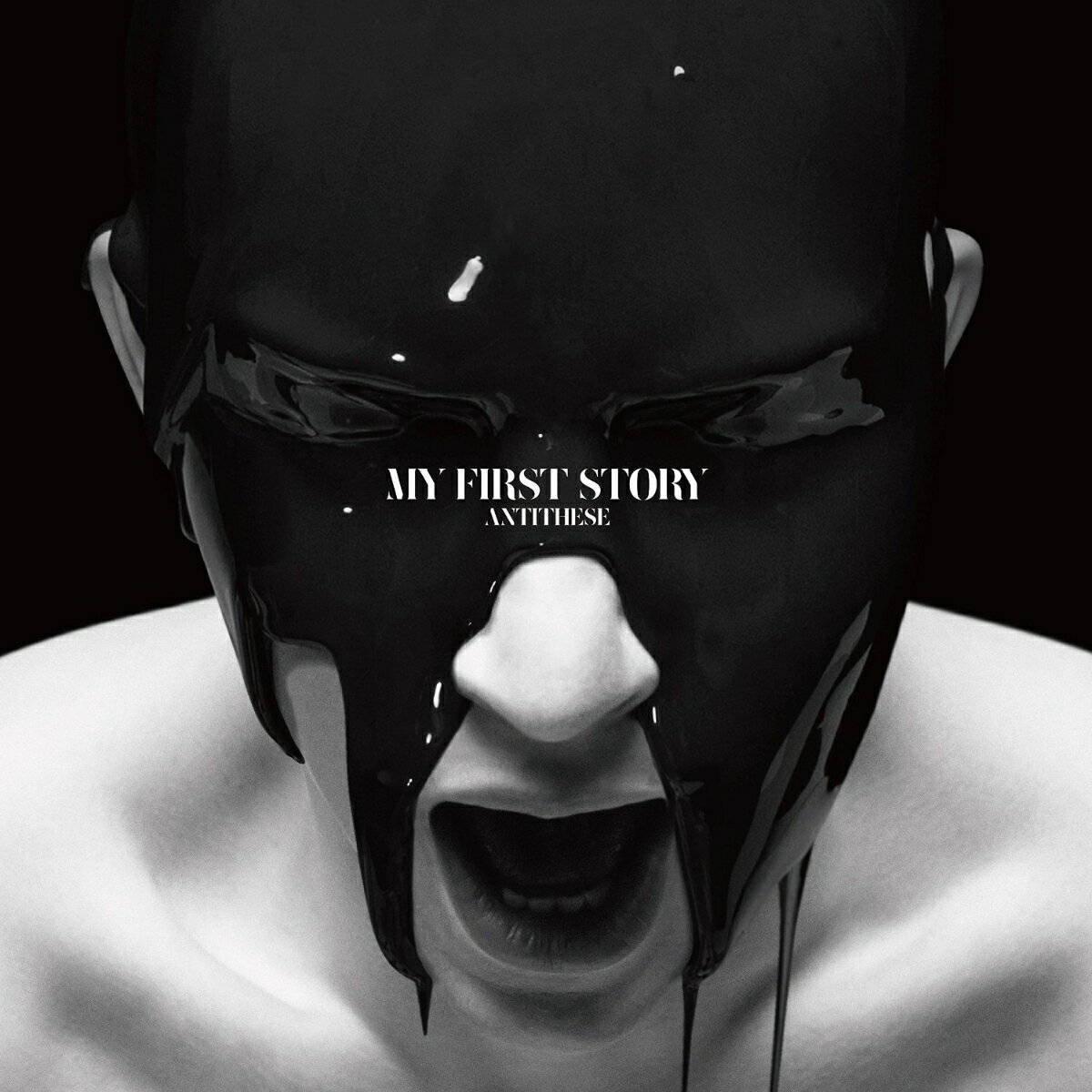 ANTITHESE (初回限定盤 CD＋DVD) [ MY FIRST STORY ]