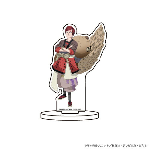 キャラアクリルフィギュア「NARUTO」&「BORUTO」05/百鬼夜行ver. 我愛羅【グッズ】