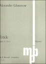 グラズノフ, Aleksandor Konstantinovich ベライエフ社発行年月：1970年01月01日 予約締切日：1969年12月31日 ISBN：2600000006491 本 楽譜 ピアノ その他