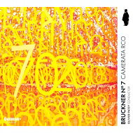 【輸入盤】交響曲第7番～室内楽版　オリヴィエ・パテイ＆カメラータRCO [ ブルックナー (1824-1896) ] book-21112850 楽天ブックス サンプル画像3