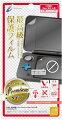 CYBER ・ 液晶保護フィルム Premium （ New 2DS LL 用） 【30日間交換保証】の画像