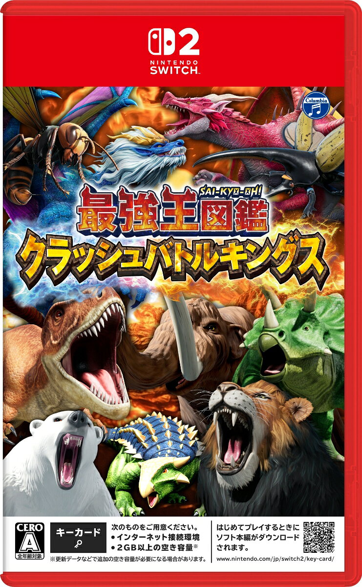 日本コロムビア Nintendo Switch 2Switch2 サイキョウオウズカン クラッシュバトルキングス 発売日：2026年11月26日 CERO区分：全年齢対象 POTーPーACCBA JAN：4549767386492 ゲーム Nintendo Switch 2 格闘・アクション アクションゲーム