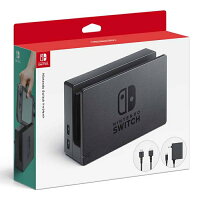 Nintendo Switchドックセット