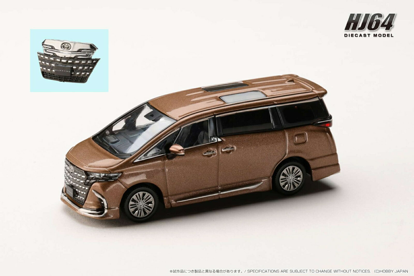 1/64 トヨタ アルファード Z (H40W) / 純正オプション プレシャス レオ ブロンド 【HJ642078CG】 (ミニカー)