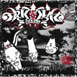 揃い踏み/ジャンガル【アナログ盤】