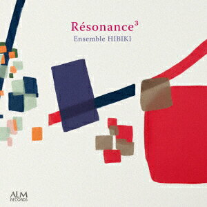 Resonance3 [ アンサンブル響 ]