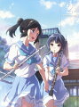 響け!ユーフォニアム2 2【Blu-ray】