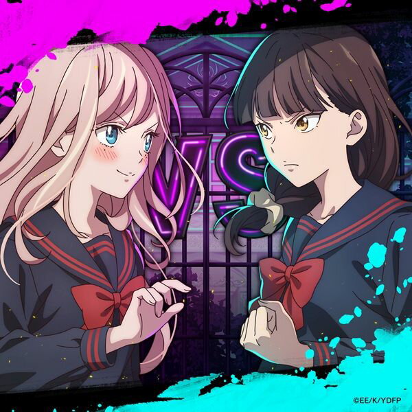 命短し対する乙女よ【期間生産限定盤 CD＋Blu-ray】