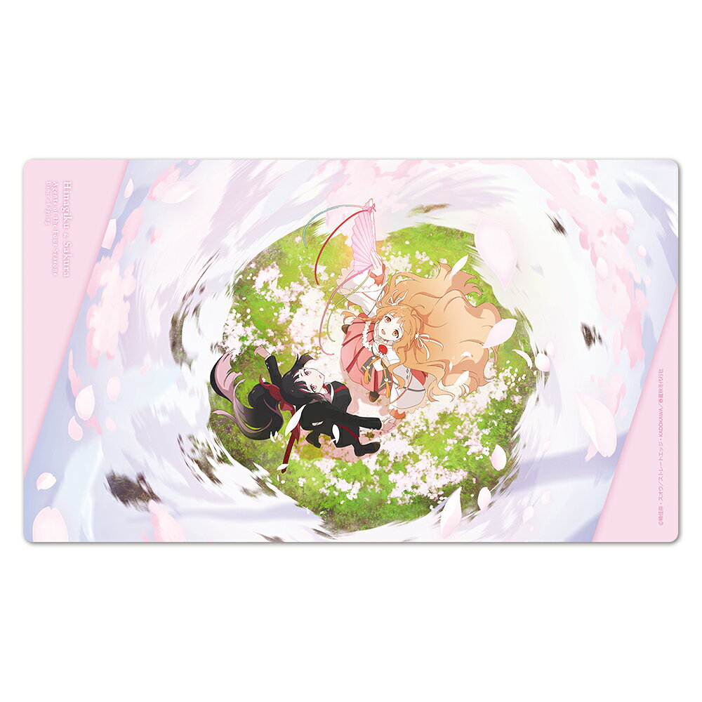 「テレビアニメ『春夏秋冬代行者 春の舞』」からキャラクターラバーマット 春ビジュアルver．が登場！【対象年齢】：15歳以上【商品サイズ (cm)】(幅×高さ）：60×35