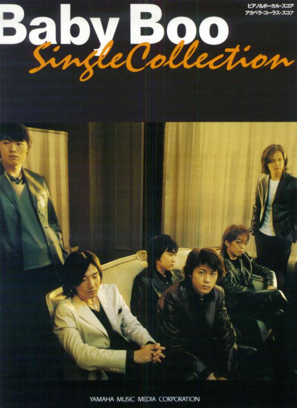 Baby　Boo　Single　Collection