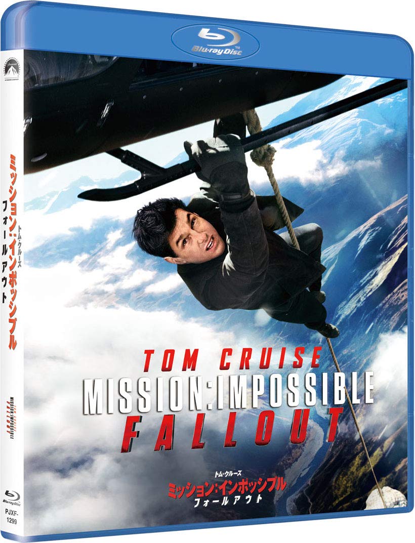 ミッション:インポッシブル/フォールアウト【Blu-ray】 サイモン ペッグ