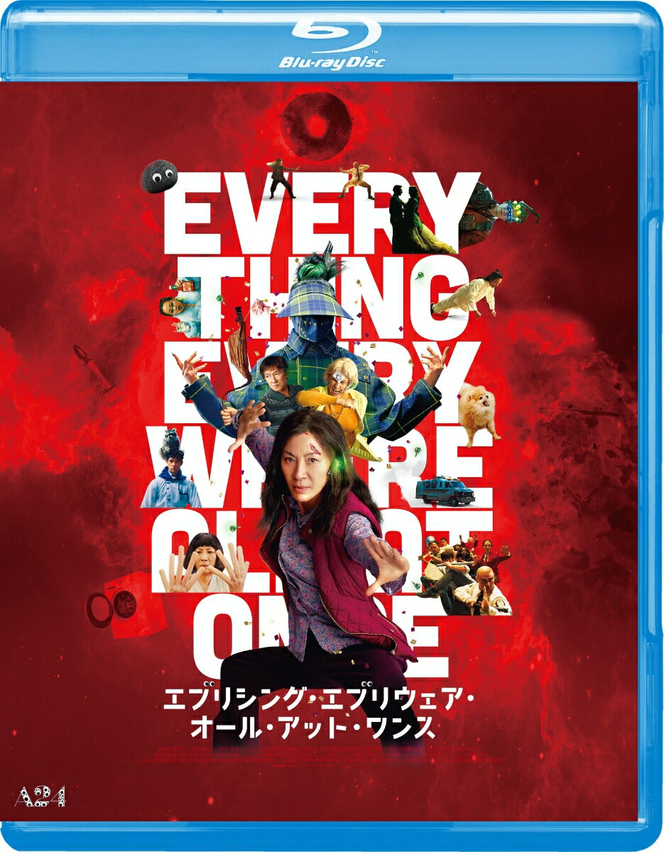 ■本年度アカデミー賞&reg;作品賞を含む最多7部門受賞?＜作品賞、監督賞、脚本賞、主演女優賞（ミシェル・ヨー）、助演男優賞（キー・ホイ・クァン）、助演女優賞（ジェイミー・リー・カーティス）、編集賞＞

■A24史上NO.1、全米大ヒット！マルチバースとカンフーで世界を救う！全人類未体験のアクション・エンターテインメント！

■『アベンジャーズ』シリーズのルッソ兄弟が認めた、頭の中が異次元の恐るべき才能『スイス・アーミー・マン』のダニエルズ監督！

■変幻自在なミシェル・ヨーの魅力に世界がノックダウン！

■『インディ・ジョーンズ／魔宮の伝説』『グーニーズ』で一世を風靡した天才子役キー・ホイ・クァンが俳優復帰し、多彩なカンフーアクションで魅せる！

■アカデミー賞&reg;最有力作品として大きな注目を集め、キャスト陣のインタビューや各種イベントの開催、
アーティストとのコラボレーション企画の他、アパレルブランドや人気イラストレーターとのタイアップ企画など多数実施！
さらに、アカデミー賞&reg;最多受賞による怒涛のパブリシティ露出で認知度は絶大！

※収録内容は変更となる場合がございます。