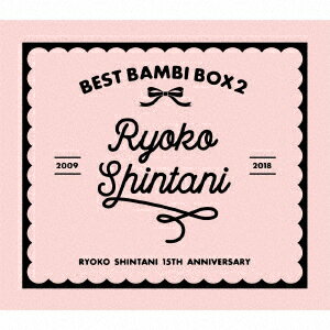 BEST BAMBI BOX 2 [ 新谷良子 ]