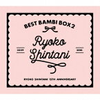 BEST BAMBI BOX 2 [ 新谷良子 ]