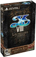 イースVIII - Lacrimosa of DANA - (ラクリモサ・オブ・ダーナ) 数量限定プレミアムBOX