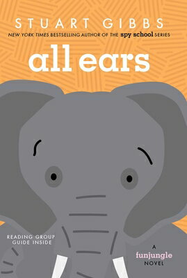All Ears ALL EARS R/E （Funjungle） 