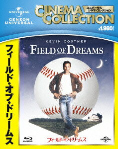 フィールド・オブ・ドリームス【Blu-ray】