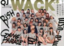 クイック・ジャパン増刊　WACKな本