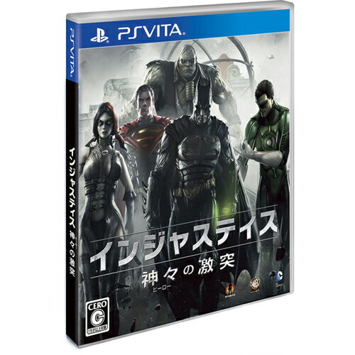 インジャスティス:神々の激突 PS Vita版