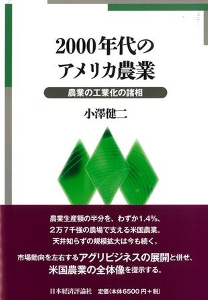 楽天市場】超音波治療器 us pro 2000 2nd editionの通販 楽天市場】超音波治療器 us pro 2000 2nd editionの通販