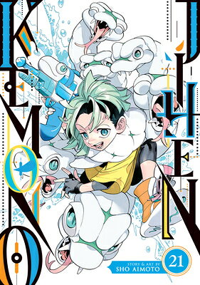 Kemono Jihen Vol. 21 KEMONO JIHEN VOL 21 （Kemono Jihen） [ Sho Aimoto ]