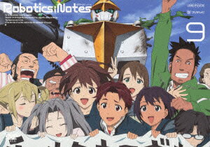 ROBOTICS;NOTES 9