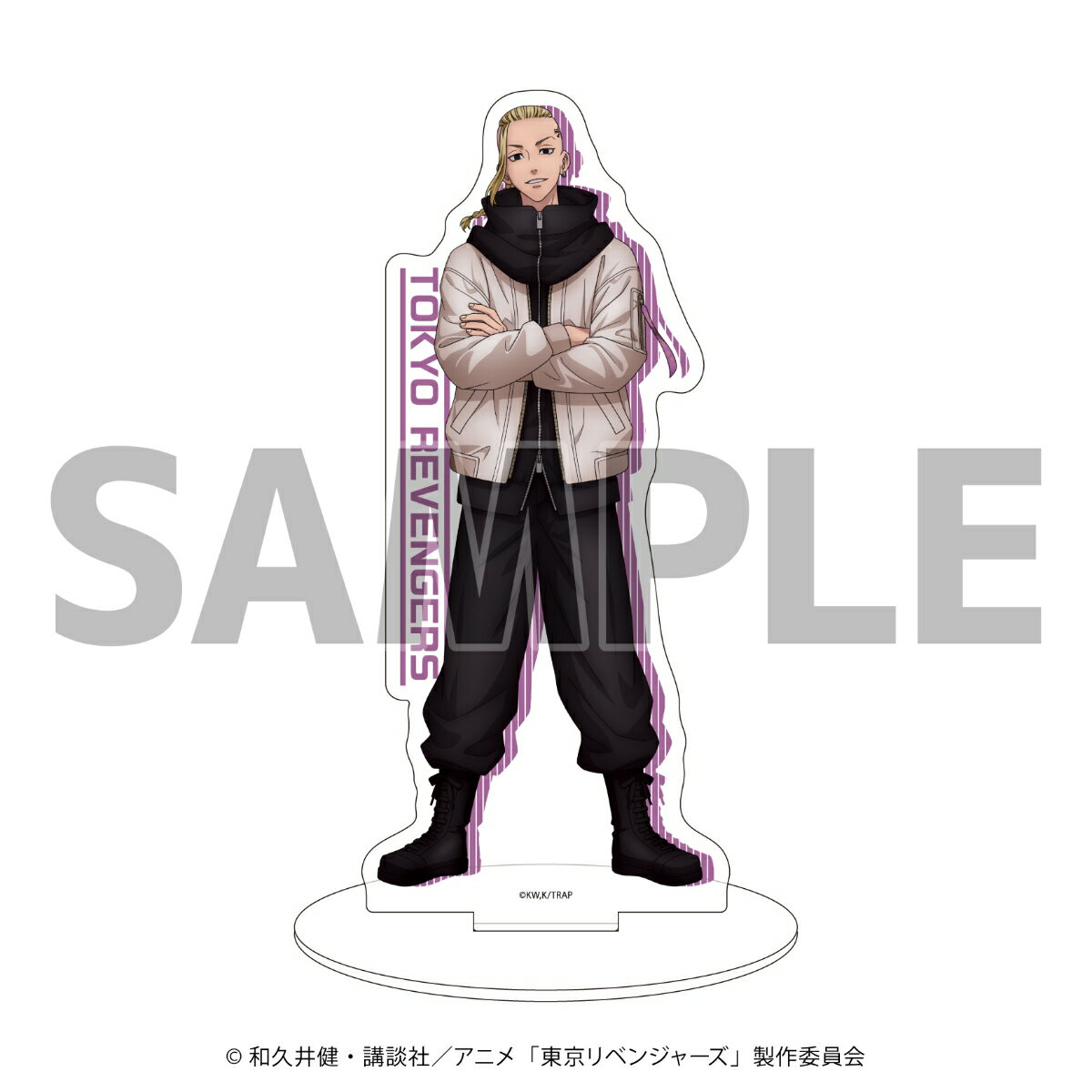 キャラアクリルフィギュア「TVアニメ『東京リベンジャーズ』」33/龍宮寺 堅(公式イラスト)【グッズ】