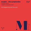 モーツァルト（1756ー1791）,1,41, 始まりと終わり モーツァルト 発売日：2023年01月28日 Symphonies Nos. 41, 1, Piano Concerto No. 23 : Maxim Emelyanychev(Fp) Il Pomo d'Oro JAN：5051083186506 AP307 Aparte CD クラシック 交響曲 輸入盤