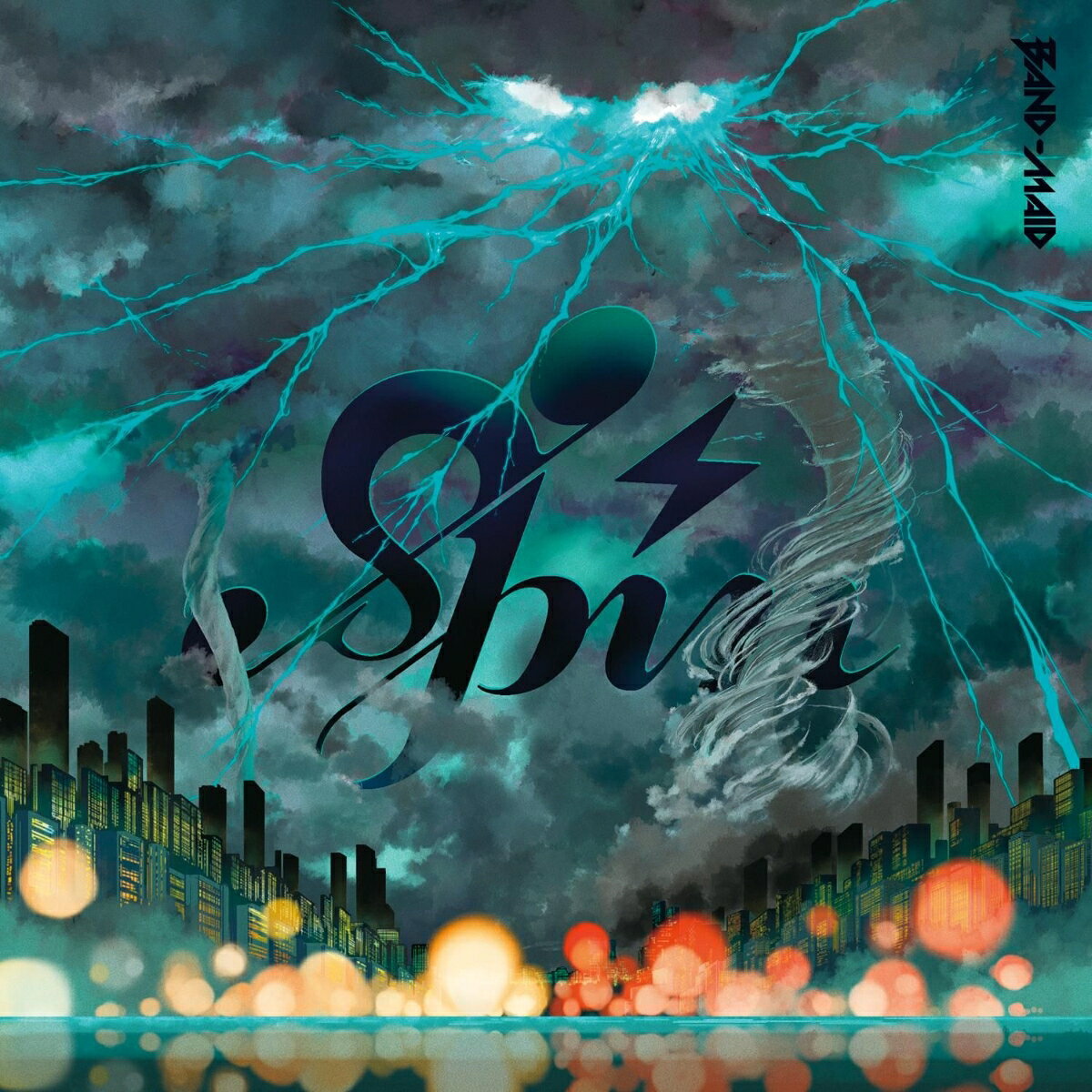 SPIN (通常盤)