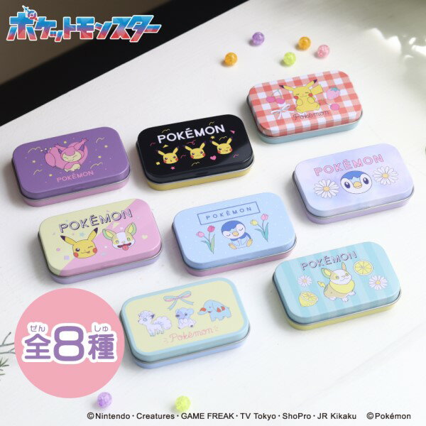 ポケットモンスター ミニ缶ケースコレクション 【1BOX 8箱入り】