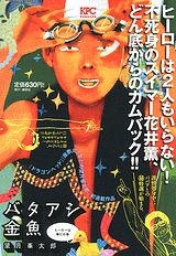 1권