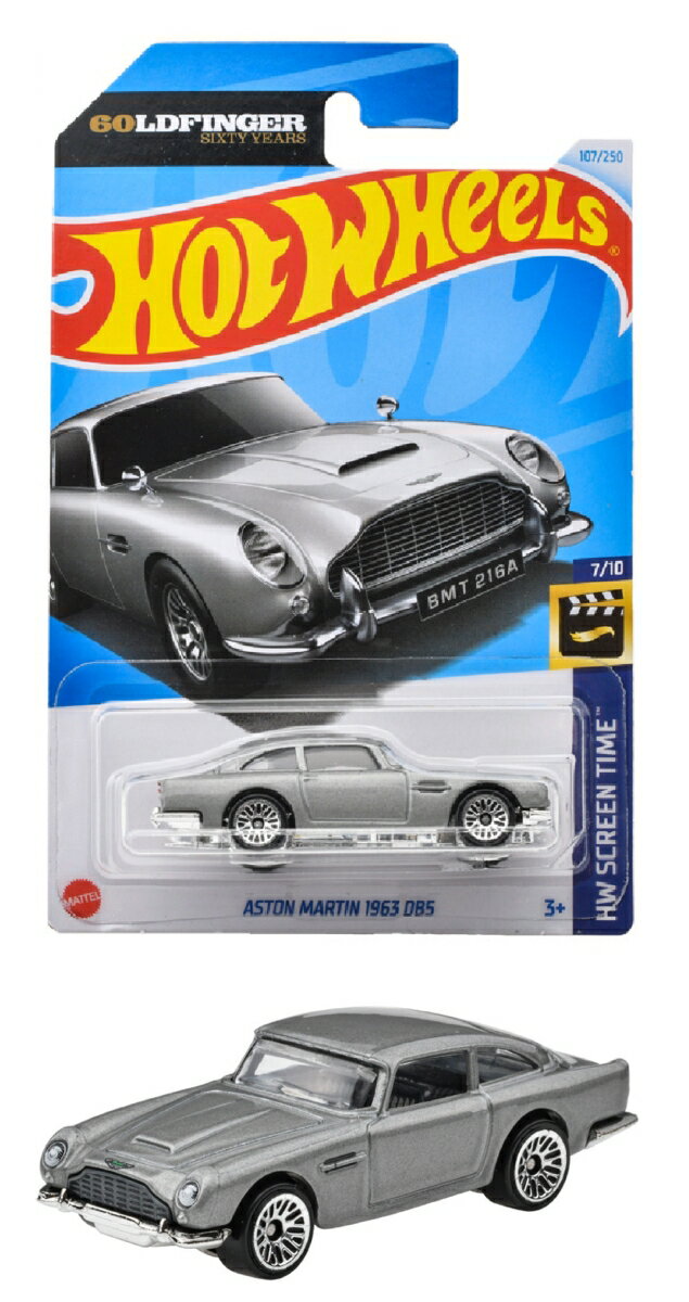 ホットウィール(Hot Wheels) 　ベーシックカー アストンマーティン 1963 DB5  HXP96