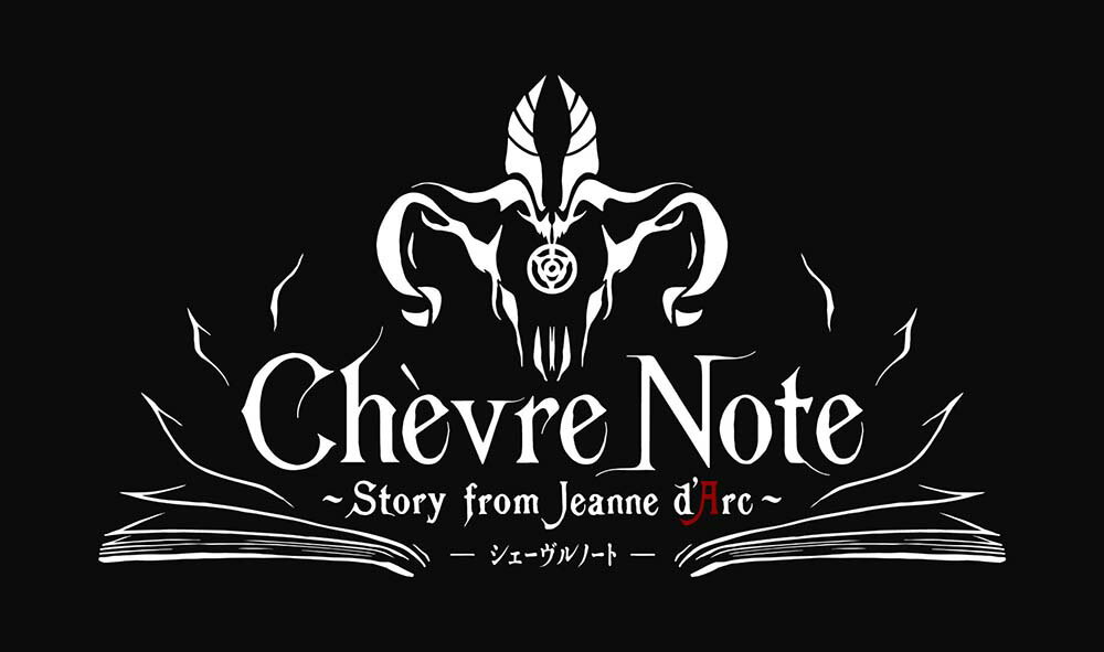 音楽朗読劇「READING HIGH」第八回公演『Chevre Note〜Story From Jeanne d'Arc〜』【Blu-ray】