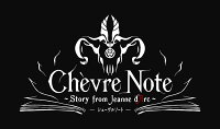 音楽朗読劇「READING HIGH」第八回公演『Chevre Note〜Story From Jeanne d'Arc〜』【Blu-ray】