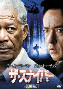 ザ・スナイパー [ モーガン・フリーマン ]