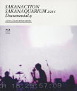 SAKANAQUARIUM 2011 DocumentaLy -LIVE at MAKUHARI MESSE-【Blu-ray】 サカナクション