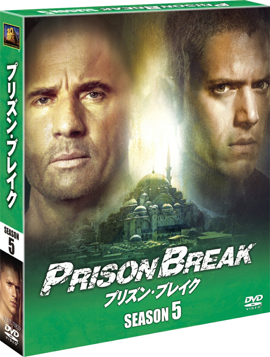 楽天市場】プリズン ブレイク コンパクト・ボックスの通販 楽天市場】プリズン ブレイク コンパクト・ボックスの通販