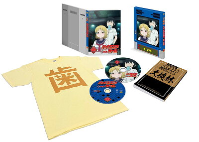 ハイスコアガール STAGE 2(初回仕様版)【Blu-ray】