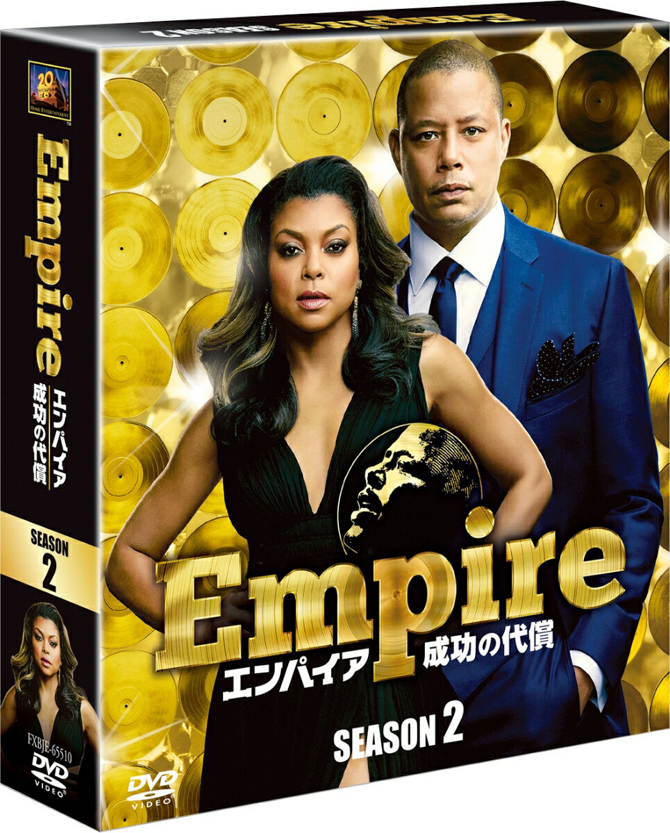 Empire/エンパイア 成功の代償 シーズン2 SEASONS コンパクト・ボックス [ テ...