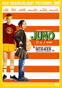 JUNO/ジュノ ＜特別編＞ [ エレン・ペイジ ]