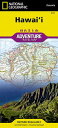 Hawaii Map MAP-HAWAII MAP REV/E 2022/E （National Geographic Adventure Map） 