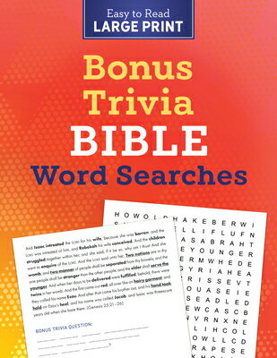 Bonus Trivia Bible Word Searches Large Print BONUS TRIVIA BIBLE WORD SEARCH 