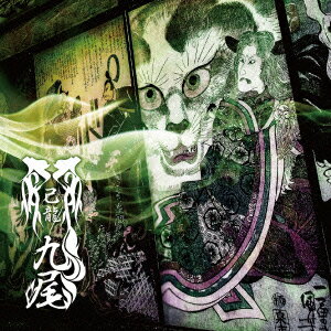 ���� (�̾��� Type-H) [ ��ζ ]