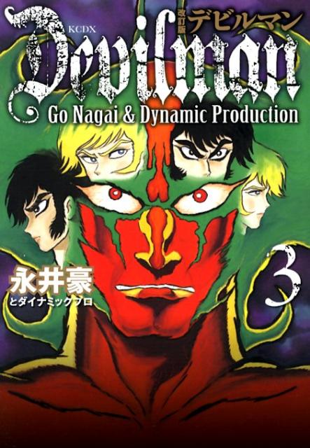 Vol. 3