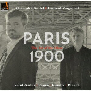 1900年頃のパリの音楽 Vol.3 〜オーボエの芸術