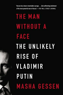 A chilling and unflinching portrait of one of the most fearsome figures in world politics. Boris Yeltsin and his cronies thought they could mold Vladimir Putin in their own image. But Putin, with ruthless efficiency, dismantled the country's media, wrested control and wealth from the business class, and destroyed the fragile mechanisms of democracy.