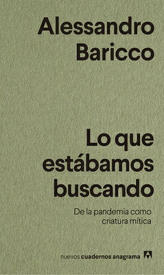 Lo Que Estabamos Buscando SPA-LO QUE ESTABAMOS BUSCANDO 