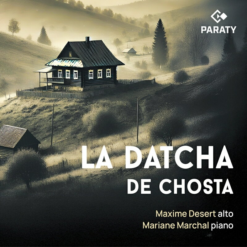 【輸入盤】ショスタコーヴィチのダーチャ〜ヴィオラ・ソナタ、即興曲、他　マキシム・デセール、マリアヌ・マルシャル