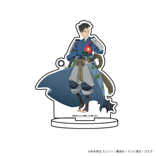 キャラアクリルフィギュア「NARUTO」&「BORUTO」08/百鬼夜行ver. カワキ【グッズ】